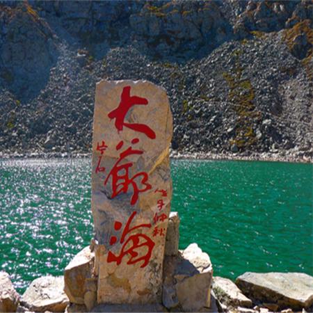 深圳市深正投资怎么样