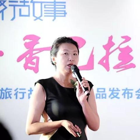 河南大河旅行社的相关长尾关键词有哪些