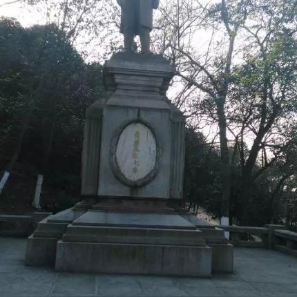 武汉市龟山管理处怎么样