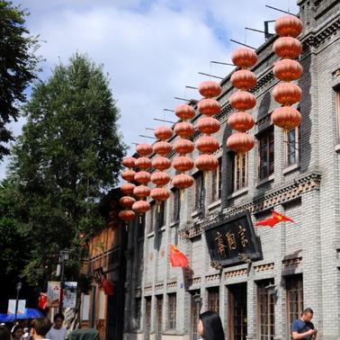 兰州市刘家大院在哪里