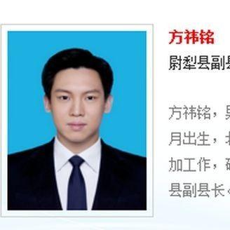 重庆大学生村官怎么样
