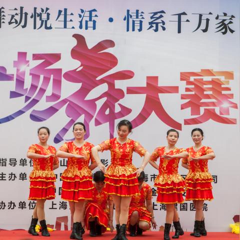 浙江省温州市建国医院的长尾关键词有哪些