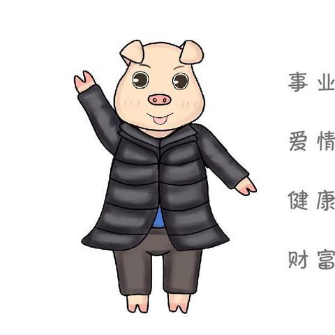 食神运一般走几年(八字食神运)