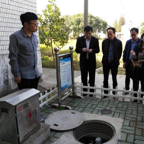 苏州市常熟市环保局的长尾关键词有什么