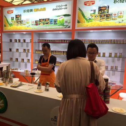 东莞市食品之乡是哪里的