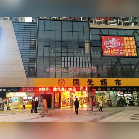 赣州市华莱士投诉电话的长尾关键词有什么