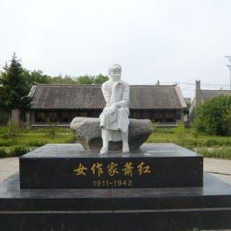 哈尔滨市的民居有哪些小区