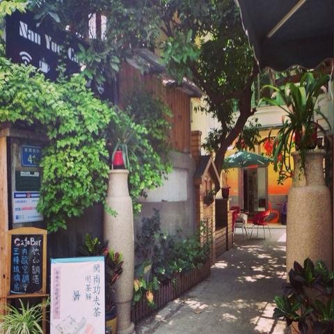 厦门藤椅厂的相关长尾关键词有哪些