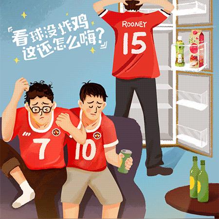 济南肯德基宅急送电话相关长尾关键词有哪些