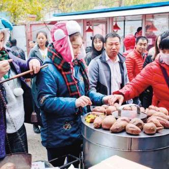 沈阳市黄山路在哪个区