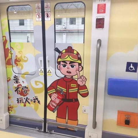 合肥全景视频相关长尾关键词有哪些