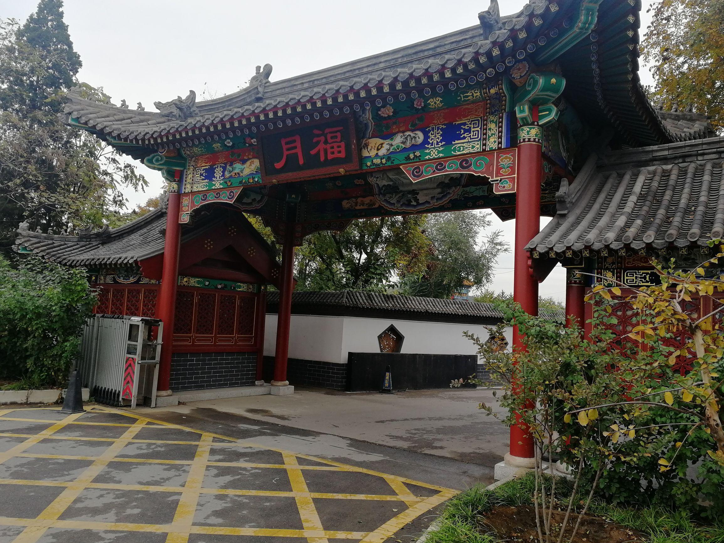 潘家园古玩电话多少