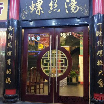 无锡市在哪里买湖鲜