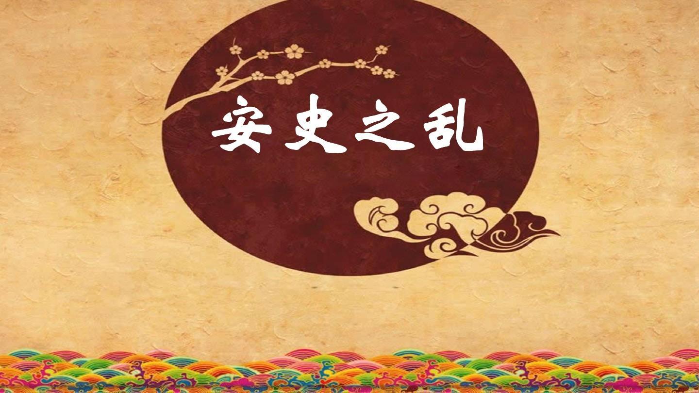 万姓男宝宝怎么起名(四川西充吉姓来历)