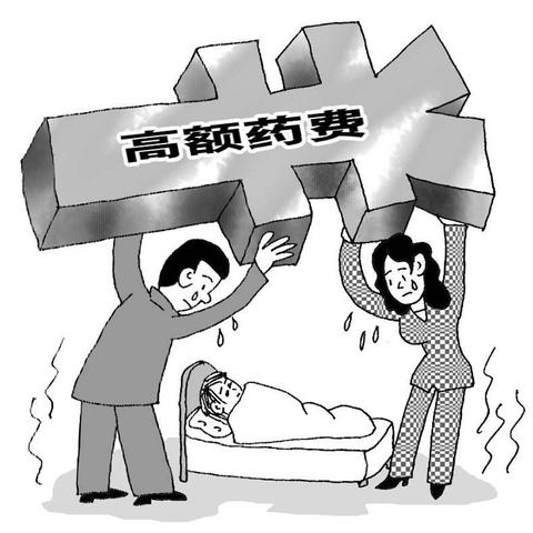 异地就医备案成功医院却登记不了？