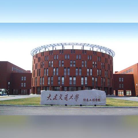 辽宁省大连市开发区有什么大学