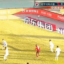 沈阳很冷吗相关长尾关键词有哪些