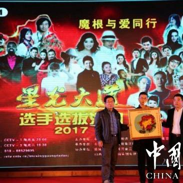 山西星光学校初中部怎么样？