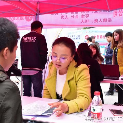 【天津理工大学饮料】相关长尾关键词有哪些