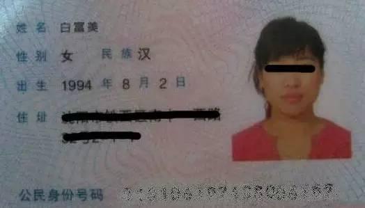 怎么给宝宝起名不重名(世界上什么名字没有重复)