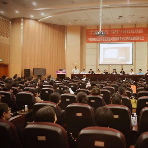 厦门市妇科哪里好