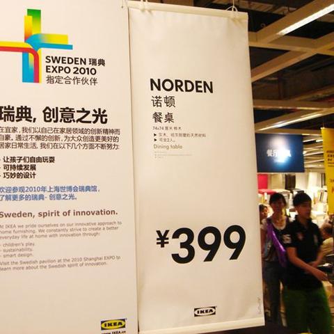 亚马逊跨境电商的运营成本高吗的相关长尾关键词是那些