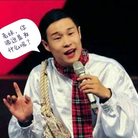 小沈阳语录生活相关长尾关键词有哪些