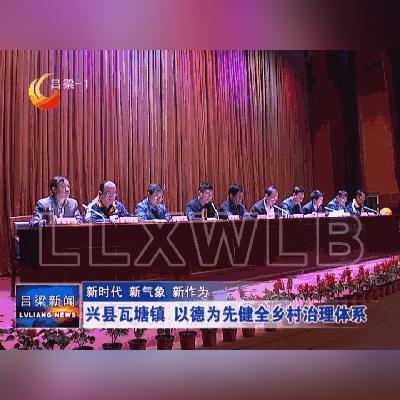 河南民生频道打工乐园的相关长尾关键词有哪些