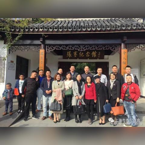 厦门市寿宁商会怎么样