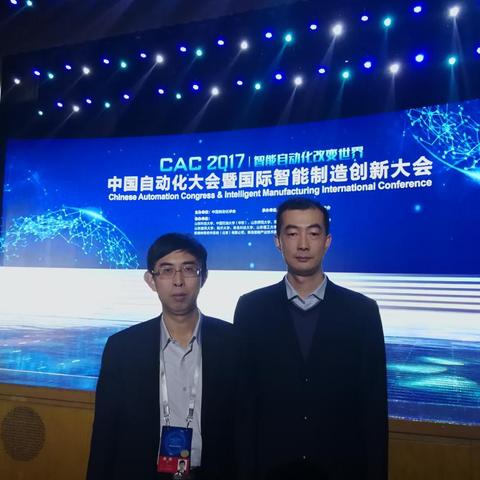 兰州化三中的相关长尾关键词有哪些