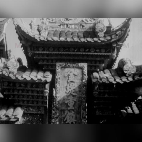 成都市的金提重镇在哪里