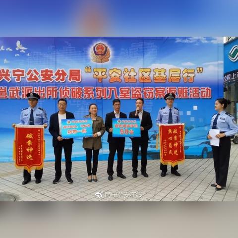 南宁市华佳高中怎么样