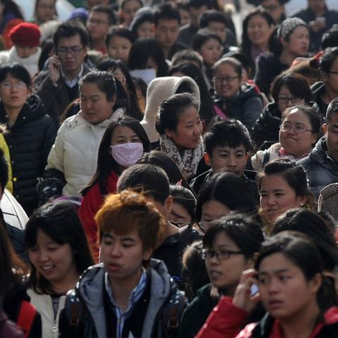 湖南长沙市经委是什么