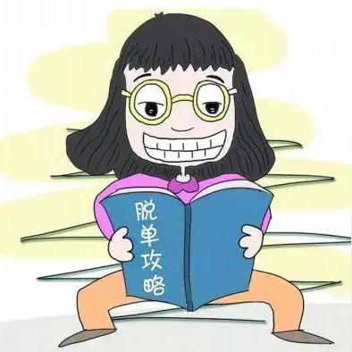 兰州市哪里有卖情侣装的