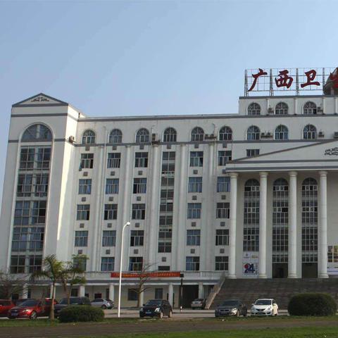 南宁市最美丽的高校是哪个