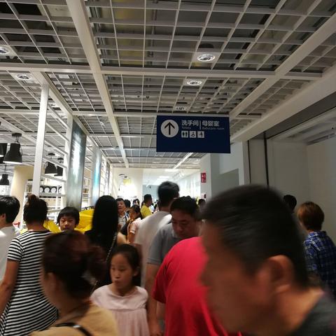 济南做智能家居的公司相关长尾关键词有哪些