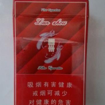 兰州市进口香烟哪里有卖