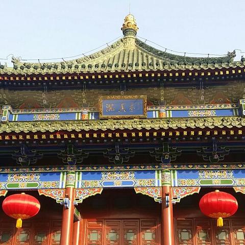 西安市45中教学怎么样