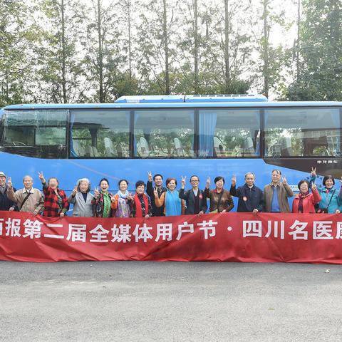 在成都市怎么找车