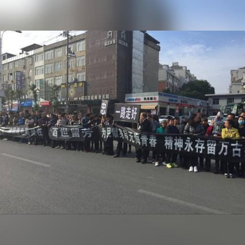 瑞昌桂林街道居委会相关长尾关键词有哪些