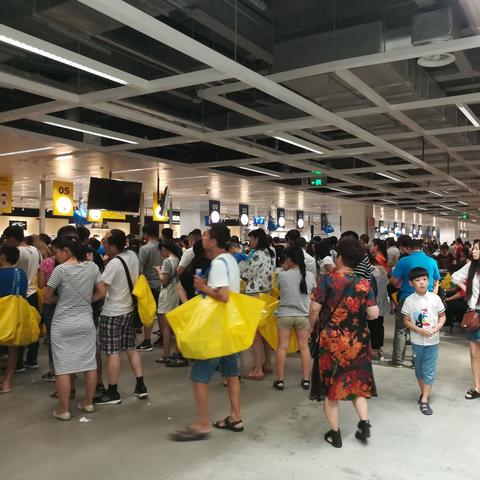 宜家济南店开业时间相关长尾关键词有哪些