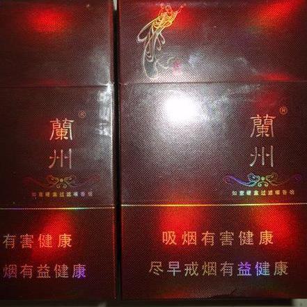 兰州烟在哪里买的相关长尾关键词有哪些