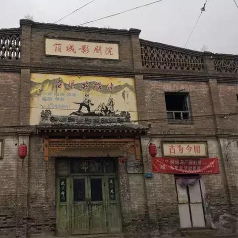 保定市古城古镇的长尾关键词有什么