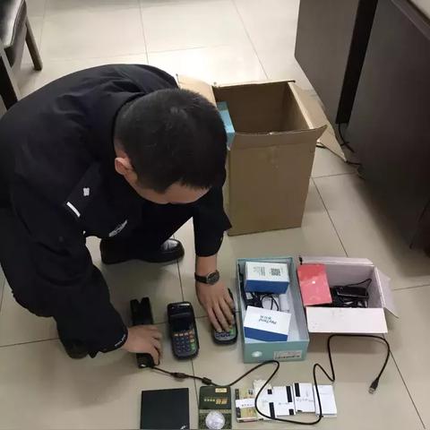 石家庄市哪个银行办pos机