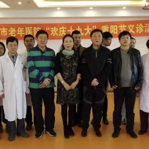 哈尔滨市邮政局有多少人