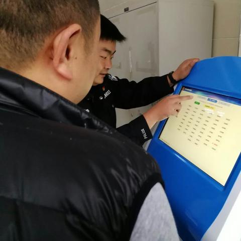 西安新能源车牌如何网上选号？