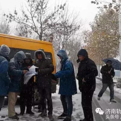 济南勘察院相关长尾关键词有哪些