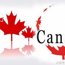 跨境电商折扣平台有哪些