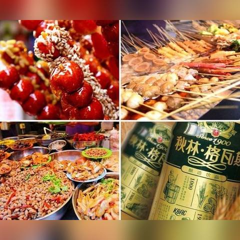 哈尔滨市东方学校学什么
