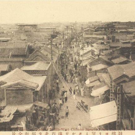 天津哪个区有花市